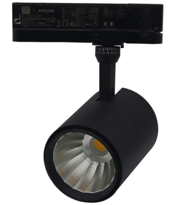 Tracklight XS 25W